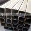 Hot Rolled Square Steel Tube for Building