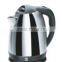 2015 New Design High Quality Low Price Fashionable Stainless Steel Electric Kettle
