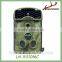 Wild forest hunting trail wireless security camera game camera hunting