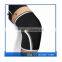 Amazon hot selling professional neoprene 7mm knee sleeve for crossfit, powerlifting, squat