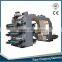 Changhong 2-12 Colors Flexo Printing Machine