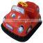2016 Newest Amusement park rides kids amusement rides Bumper Car for sale