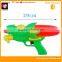 2015 Hot Sale Children Plastic Summer Toys Water Gun