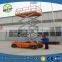 250kg platform lift for handicapped