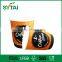 Custom Logo Printed Disposable Double Wall Corrugated Paper Coffee Cup With Lids