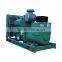 Hot Sale 200KW Diesel Generator Sets, Generating Set