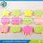 Heavens Memo Pad, Sticky Notes Wholesale, Memo Pads