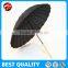 23inchx8k samurai sword fiberglass umbrellas