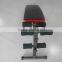 sit up bench/abdominal exerciser