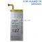 2000mAh HB3742A0EBC Battery for Huawei Ascend P6