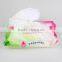 Hot sale Beibeixiong antibacterial wet wipes