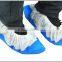 Factory supply PP+ CPE disposable anti-skid shoe cover