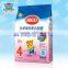 New products 400g baby milk powder bags/ laminated food packaging/ aluminium foil plastic bags
