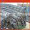 hot rolled reinforcing steel bar low prices