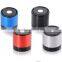 My vision 788s Wireless aluminum portable bluetooth speaker with mic & TF card