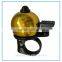 2016 Bicycle Safety Horn Handlebar Ring Bell bike bell
