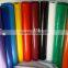 pe film/ldpe/hdpe plastic film