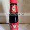 BRC Oyster sauce for supermarket