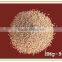 Refined magnesia sand and powder for industry kiln (refractory)
