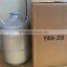 Jiangs Liquid nitrogen biological container storage type YDS-10