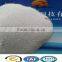 Phosphate fertilizer MAP fertilizer supplier