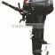 gasoline outboard engines T3.6BML T3.6BMS two stroke ,3.6HP, long shaft and short shaft