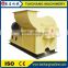 Electric motor 90-110kw corn waste crude fibre multi-function crusher forestry equipment