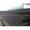 A252 reinforcing mesh concrete steel wire meshribbed reinforced concrete slabs with square mesh for pavements | precast panelsEuropean standard ribbed wire concrete reinforcing mesh a142 | a193