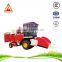 Small Rice Combine high quality Harvester