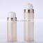 8ml elegant design small airless pump bottle