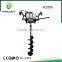 2015 Top Sale New Tree Planting Hand Manual Earth Soil Auger Machine HL520D