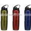 double wall stainless steel water bottle & stainless steel sports bottle