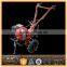 Customized Powerful Tiller Cultivator With Different Spare Parts
