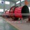 Coal Powder Lime Stone And Clay Rotary Dryer