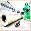 CSRD 2016 popular 2.5 tons/hr sawdust dryer for sale