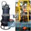 sand suction dredger