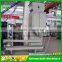 DCS25S 1KG 25KG Accurate Rapeseed auto packing machine
