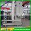 DCS25S 1KG 25KG Hemp seed auto packaging machine