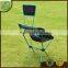 Hot new portable fishing chair foldable and telescopic