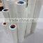 no glue pvc pipe tie pvc wrape tape for anti-aging protective