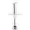 automatic hand held rotary whisk 250w/500w