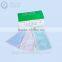 2016 new Non woven hygiene skin colored dental face mask and respirators