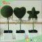Hot selling artificial topiary tree high sumulation artificial topiaryt tree