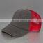 Blank Mesh Hat Cap Trucker Snapback Adjustable Baseball Cap