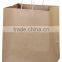 BROWN PAPER BAG WITH HANDLES / NAME AND LOGO PRINTED