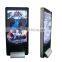 65inch Full HD Vertical LCD Totem Digital Signage