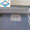 stainless steel woven wire mesh