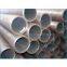 API5CT L80 seamless casing pipe