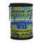 seamless tube polar fleece multifunctional bandana FGB-0123