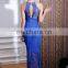 Royal blue long Tank latest nighty designs